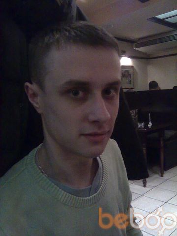  ,   Gonchiy15, 39 ,   