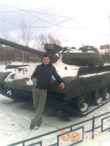  ,   Mihai, 34 ,   