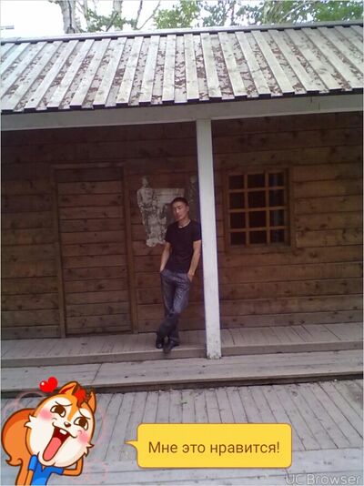  ,   Urmat, 39 ,   