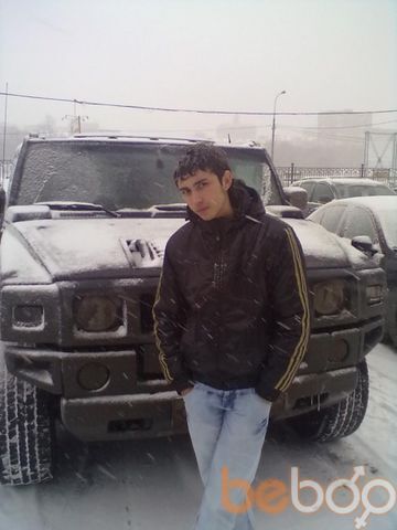  ,   Dimastik, 32 ,   