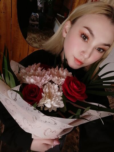  ,   Angelina, 22 ,   ,   