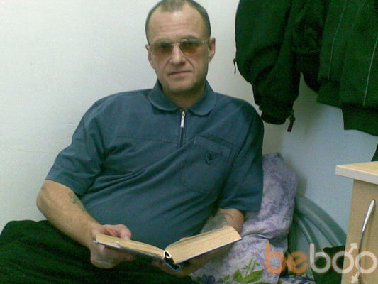  ,   Vladimir, 55 ,  