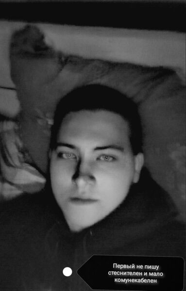  ,   Andrey, 25 ,   ,   , c , 
