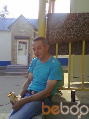  ,   VLADAN, 49 ,   