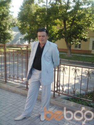  ,   SERGEJKA, 53 ,   