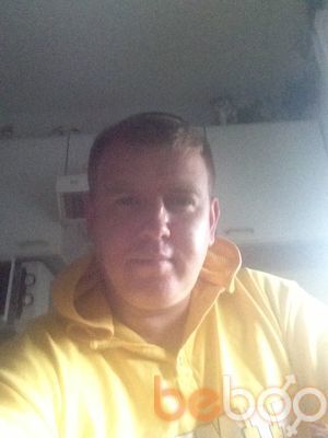  Heidelberg,   Sergei, 41 ,   