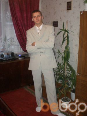  ,   Vital, 37 ,   