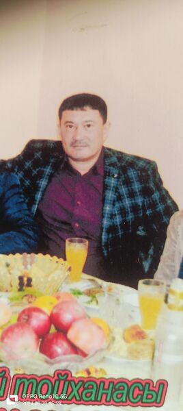  ,   , 54 ,  