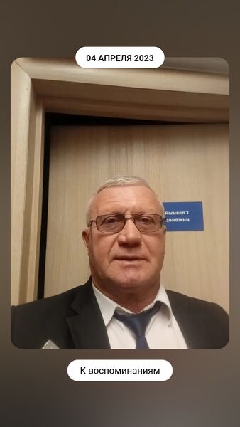  -,   , 62 ,   ,   