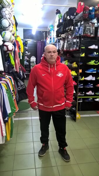  ,   , 54 ,     , c 