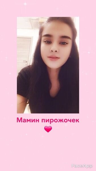  ,   Madina, 27 ,   ,   
