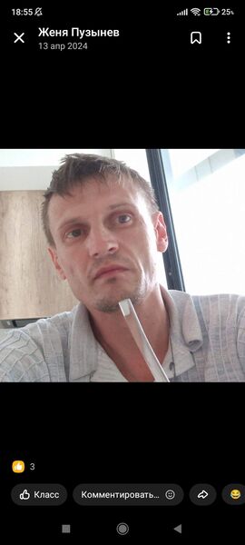  ,   , 42 ,   c 