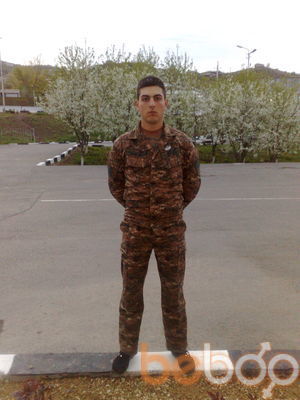  ,   Aram, 33 ,   ,   , c , 