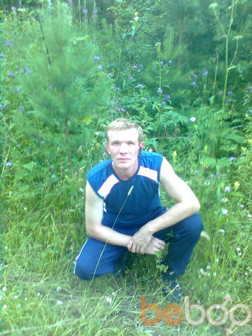  ,   Denis, 44 ,   , 