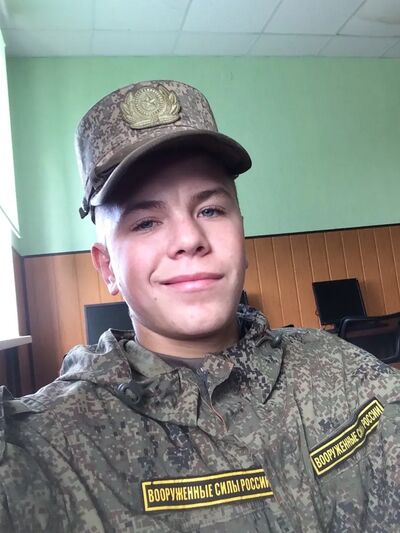  ,   Artem, 21 ,   ,   