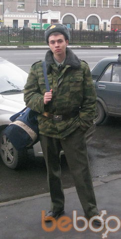 ���������� �����, ���� ������� �����������, 36 ���, ������������ ��� ������, ���������