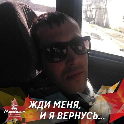   ,   , 33 ,   
