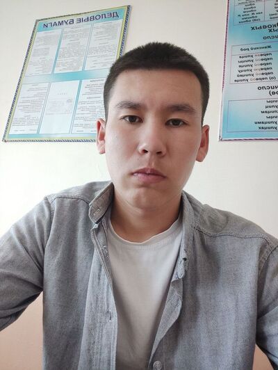  ,   Said, 21 ,   ,   , 