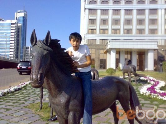  ,   Tilek, 37 ,   