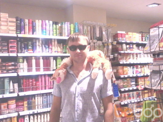 ���������� ���������� �����, ���� ������� ����, 43 ����, ������������ 