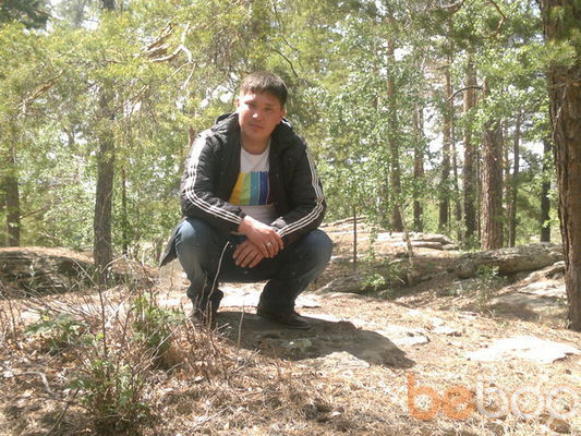  ,   DJO, 40 ,  