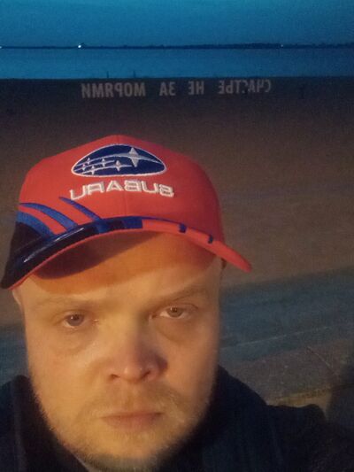  ,   Anton, 36 ,   ,   , c 