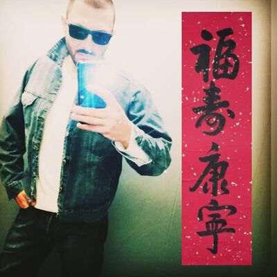  ,   Misha, 42 ,   ,   , c 