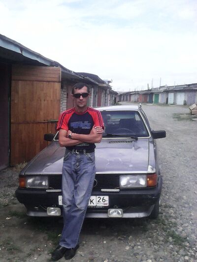  ,   Aleks, 48 ,   
