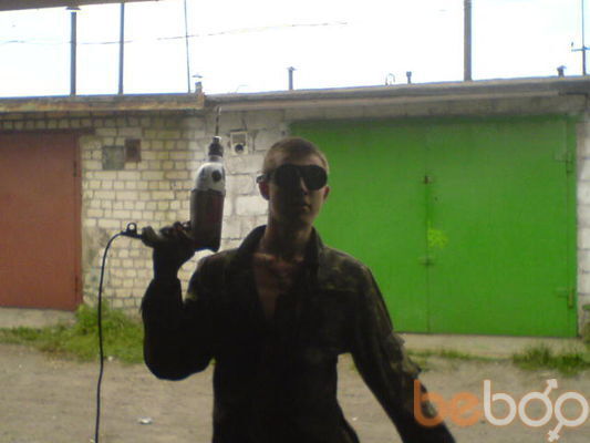  2260707  SERGES, 41 ,    