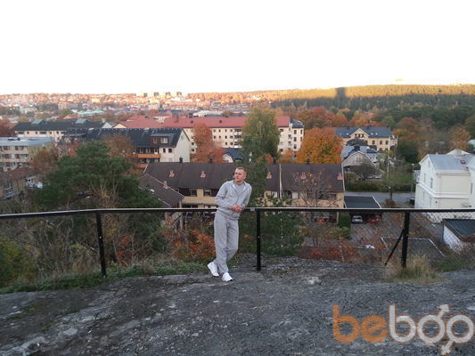  ,   Dima, 75 ,     , c 