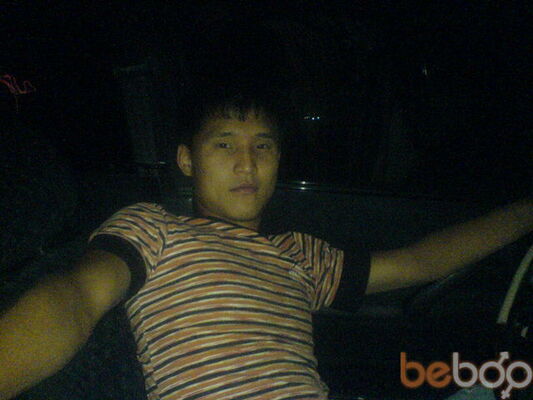  ,   Serik, 35 ,  