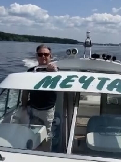  ,   Graf, 52 ,   ,   