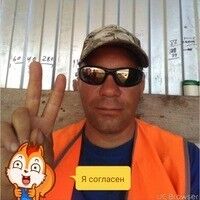  9985937  , 45 ,    