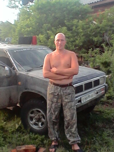  ,   Msks, 46 ,   