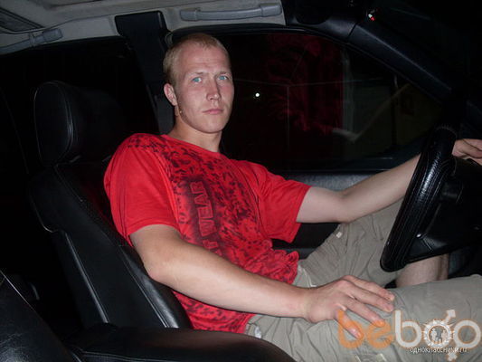  ,   Garik, 40 ,     , c 