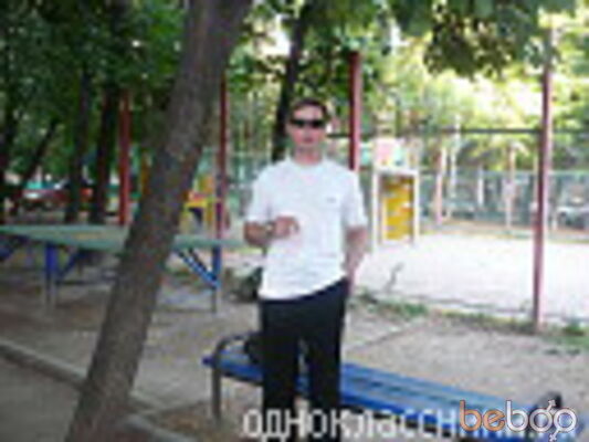  ,   Taynos, 47 ,  