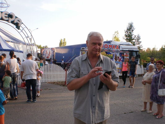  ,   Alexandr, 68 ,   