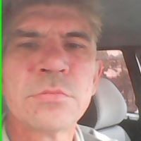  --,   , 53 ,  
