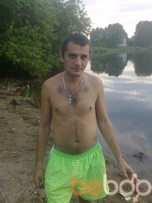  ,   Sergei, 42 ,   