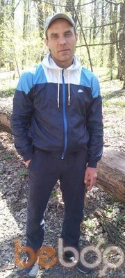 ���������� �������, ���� ������� ������, 51 ���, ������������ 