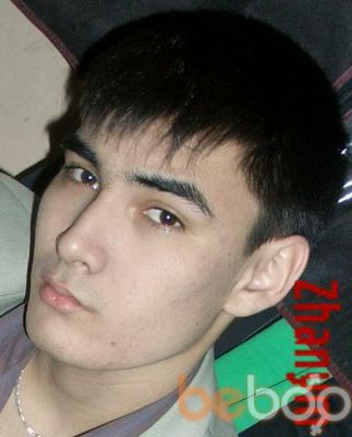  ,   Dan, 39 ,  
