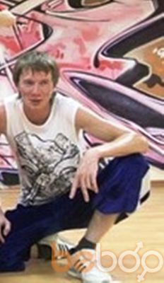  ,   Dancer, 37 ,   