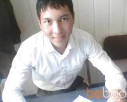  ,   Ero, 33 ,   