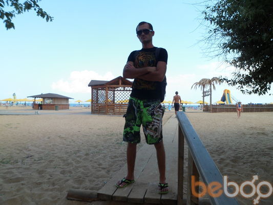 ���������� �����������, ���� ������� �����, 44 ����, ������������ ��� ������