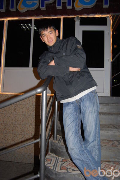  ,   RAUAN, 34 ,   