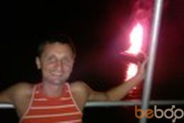  ,   Slava, 45 ,   