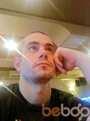 ���������� ����, ���� ������� ����, 41 ���, ������������ ��� ����� � ���������, c�������� ���������