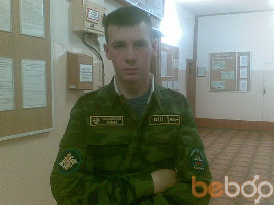  ,   Vovan, 34 ,   