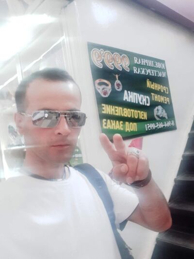  ,   , 35 ,   