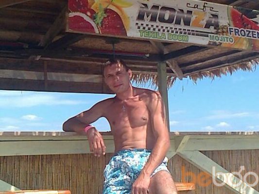  ,   Mishanya, 39 ,   